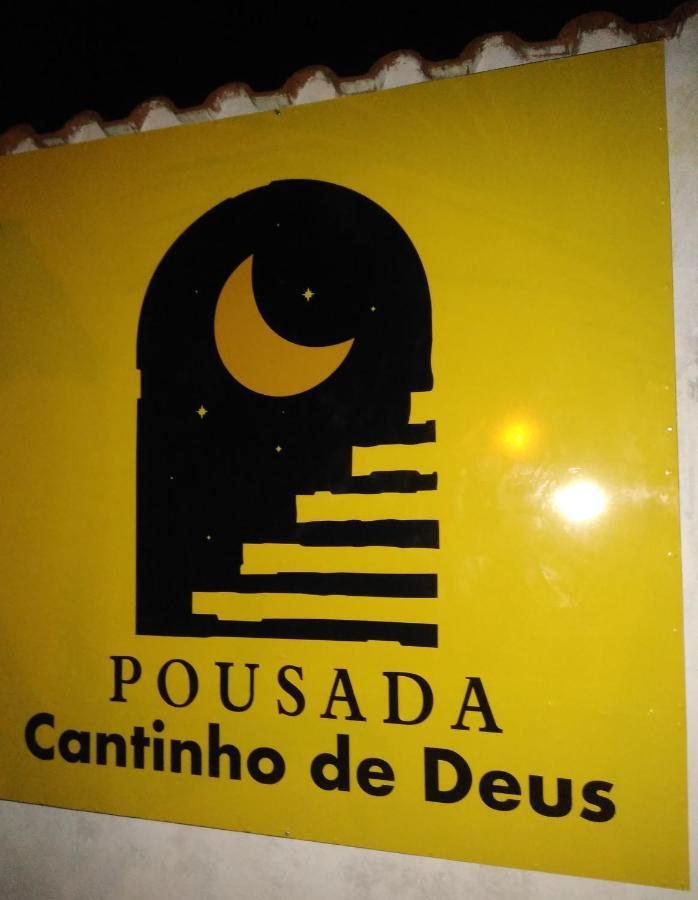 Pousada Cantinho De Deus Conservatória Extérieur photo