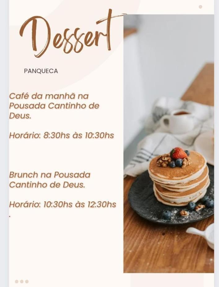 Pousada Cantinho De Deus Conservatória Extérieur photo